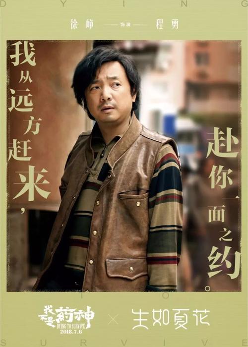 怎么购买工商银行ATM机转账凭条