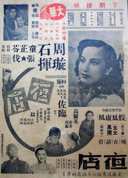 自考本科拿学位证英语